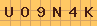 UO9N4K