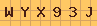 WYX93J